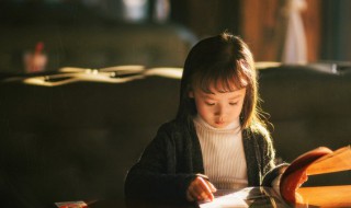 云山是什么意思 山云的意思