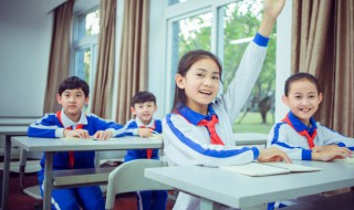 必争之地的意思解释（必争之地的意思解释词语）