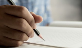 敏而好学不耻下问什么意思（敏而好学不耻下问什么意思30字）