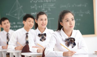 霸怎么组词（占怎么组词）