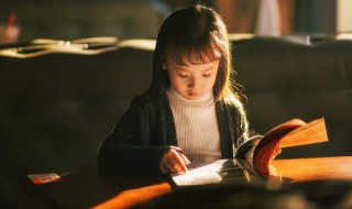 访怎么组词 访问的访怎么组词