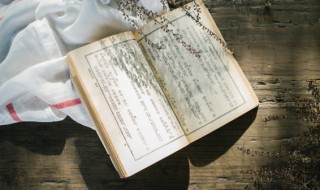 心事重重什么意思（两手空空心事重重什么意思）