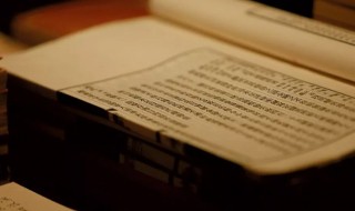 龙鸣狮吼是什么意思 龙鸣狮吼是什么意思啊