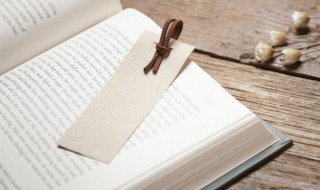 颠倒黑白什么意思 颠倒黑白什么意思解释