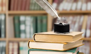 矻怎么读（殇怎么读）