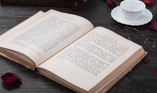 为民请命什么意思 为民请命什么意思解释