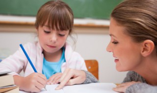 关于交友的词语 关于交友的词语四个字