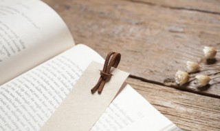 心安理得什么意思 心安理得什么意思解释