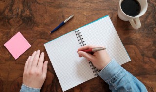 关于国庆节的语句 关于国庆节的语句有哪些