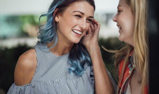 关于友谊的警句 关于友谊的警句小标题