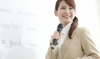 seven怎么读 eight怎么读