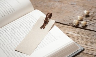 雍怎么读拼音 雍怎么读拼音怎么写