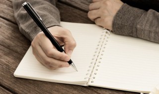 淝水之战怎么读（淝水之战怎么读音）