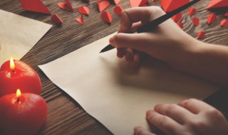 牒怎么读（牖怎么读）