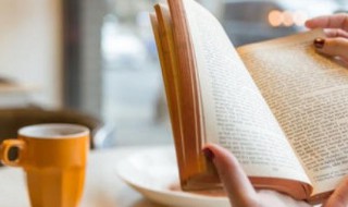 瑕组词（遐组词）