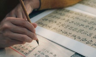 嗯怎么拼音 嗯怎么拼音 拼音字母