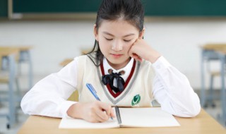 芠怎么读 荠怎么读