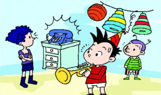 什么时候要用playing（什么时候要用到户口本）