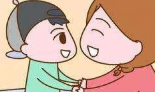 夸夸我的孩子家长的话怎么写（夸夸我的孩子家长的话怎么写作文）