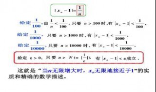 三次高数怎么解 三次高数怎么解方程