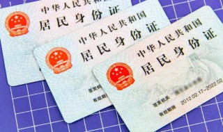 女生身份证穿什么衣服好看（女生适合身份证的衣服）