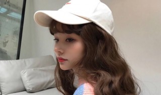 戴棒球帽子留什么发型女（适合戴棒球帽的发型女）