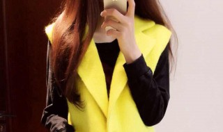 黄色毛呢衣里面搭配什么 黄色毛呢衣里面搭配什么好看