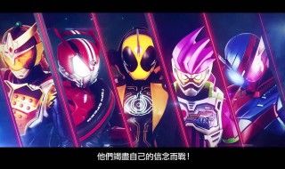 假面骑士build幽灵和什么是最佳搭配 假面骑士build幽灵和什么是最佳搭配