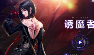 dnf95女圣者转职推荐 地下城女圣职者转职哪个好