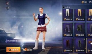 和平精英单人怎么匹配到一起 和平精英怎么单排跟朋友匹配在一起