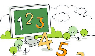 数平均分的方法 平均分的几种方法