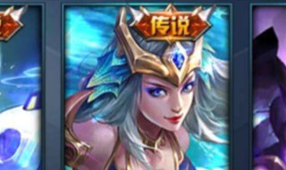 王者荣耀s3赛季时间 王者荣耀s3赛季时间是什么时候