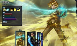 冒险家怎么玩(第五人格冒险家怎么玩)