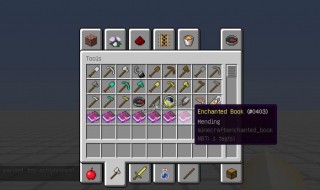 我的世界经验修补的代码(我的世界经验修补指令手机版)