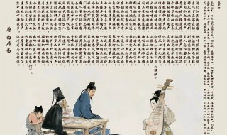 琵琶行原文和翻译（琵琶行原文翻译及注释）