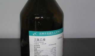 三氯乙烯对人体的危害（三氯乙烯对人体的危害有哪些）