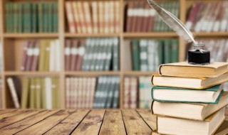 咸阳一炬是什么意思 咸阳一炬的意思典故