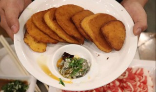 臭豆腐抹炸窝头怎么做（臭豆腐抹炸窝头怎么做好吃）