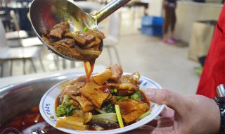 揽锅菜怎么做 揽锅菜怎么做才好吃