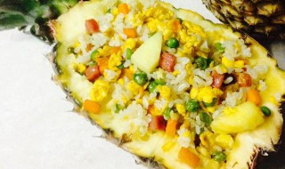 猪肉豌豆菠萝炒饭（菠萝肉丁炒饭）