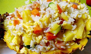 猪肉菠萝炒饭 猪肉菠萝炒饭图片