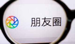 最新牛2021朋友圈 2021关于牛的朋友圈