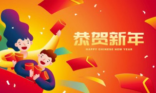 拜年祝福语创意牛年 牛年特色拜年祝福语