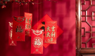 2021新年愿望祝福语（2021新年愿望祝福语简短）