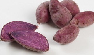 紫薯怎么做好吃? 紫薯怎么做好吃又简单