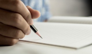 关于传统文化的手抄报（英语关于传统文化的手抄报）