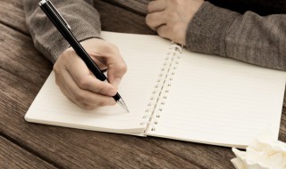 忌组词（际组词）