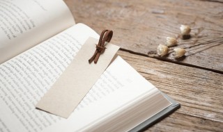 狙字怎么读 狎字怎么读