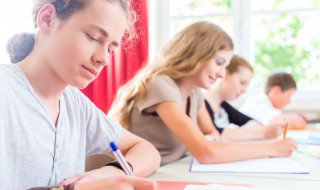 缰怎么读（缰怎么读组词）