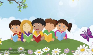 雱怎么读 靐怎么读